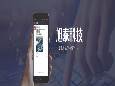 河南郑州网站建设|网上商城建设|微信开发|手机APP开发|手机网站制作|H5网站制作|OA,CRM,ERP系统开发|定制网站开发|七七网络科技